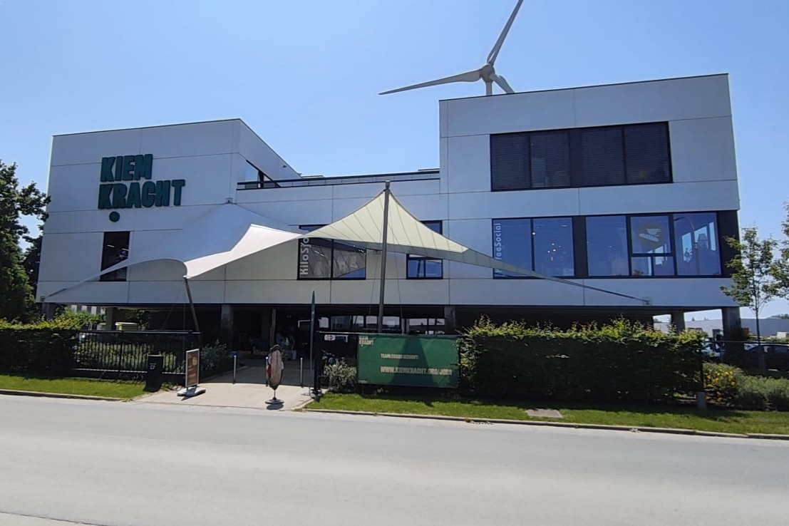 Hamme gebouw